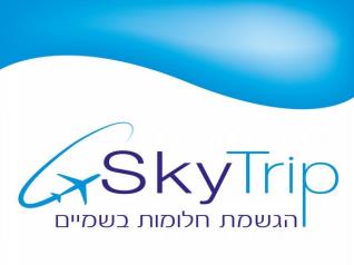 Click to visit סקיטריפ skytrip - טיסות חוויה