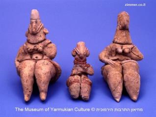 Click to visit מוזיאון התרבות הירמוכית