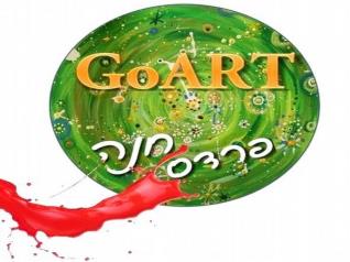 Click to visit בית GoART