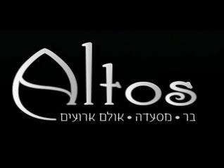 Click to visit ALTOS אלטוס - מסעדה