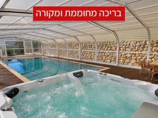 Click to visit White  Suites - Druze Guest House
