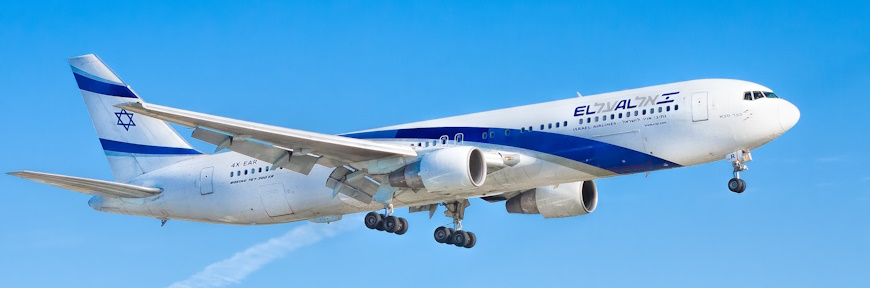 כרטיס טיסה במחלקת עסקים - אל על