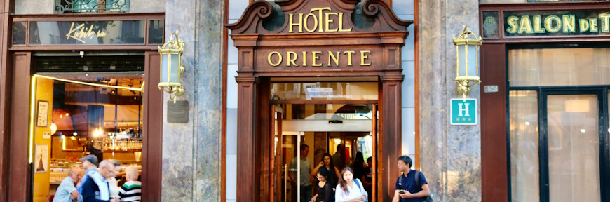 בתי מלון וצימרים  בברצלונה