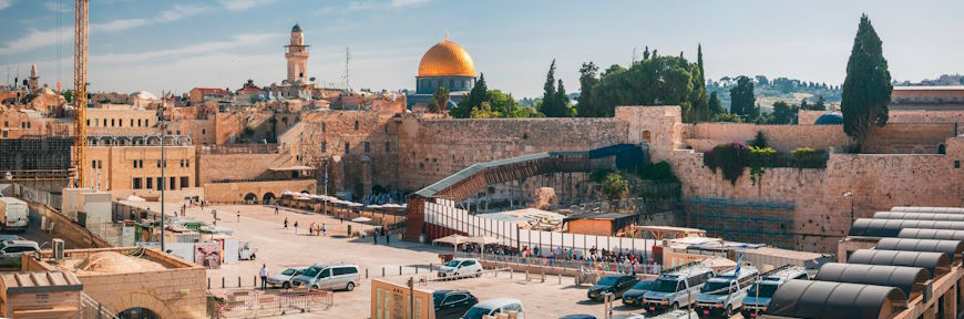 הכותל המערבי