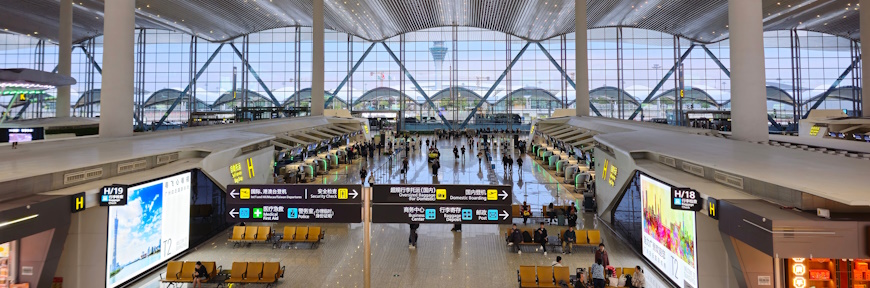 טיסה במחלקת עסקים