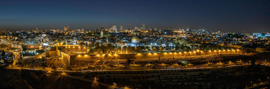 ירושלים של אור 