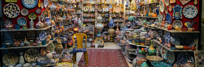 חופשה משפחתית בירושליםן