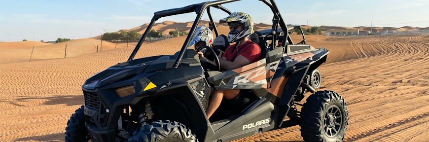 טיולי טרקטורונים למשפחות בדרום