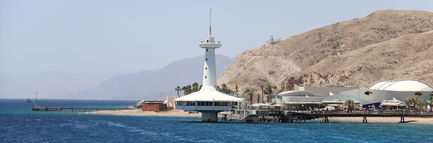 המצפה הימי באילת - אטרקציות באילת 