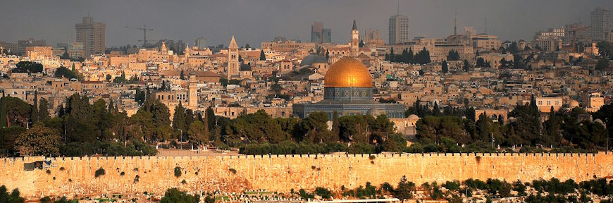 נוף ירושלמי