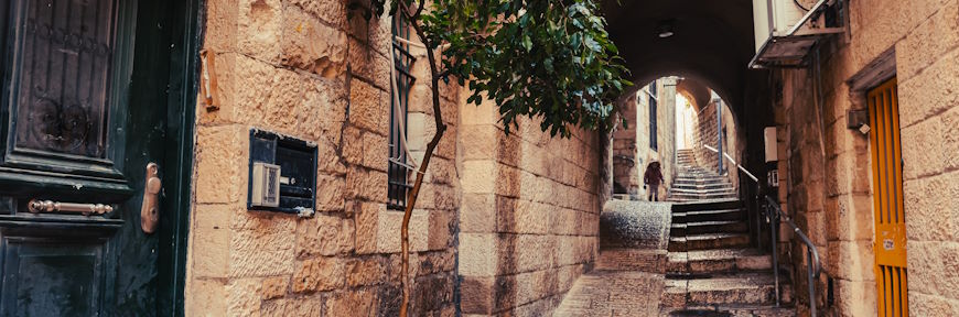 מלון במרכז ירושלים