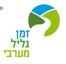 Click to visit סוף שבוע של קולינריה ויין בגליל המערבי